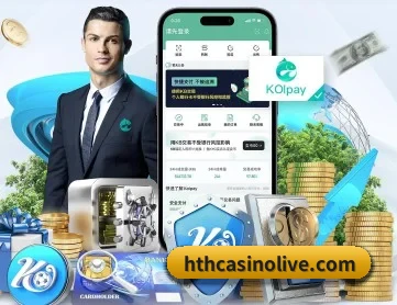 华体会体育平台 APP 深度功能